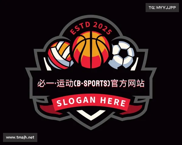 认识必一运动